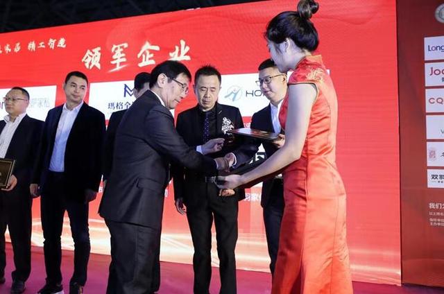 渝派家居 精工智造 2019重慶家居行業(yè)年度盛典成功舉行