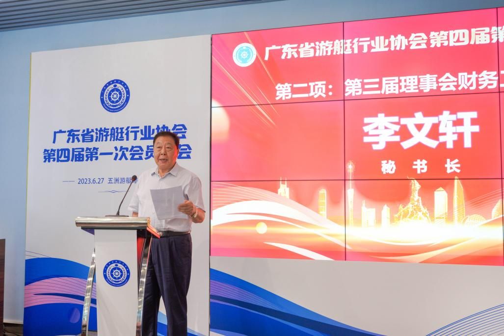 1688004845724262.png 圖片2.png