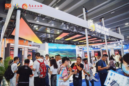 鏈接全球光儲資源！8月8-10日，2024世界太陽能光伏暨儲能產業博覽會羊城啟幕！