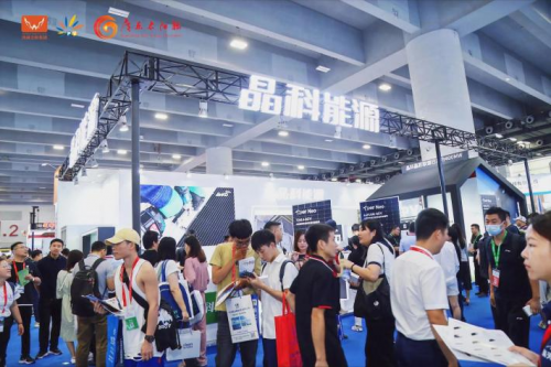 鏈接全球光儲資源！8月8-10日，2024世界太陽能光伏暨儲能產業博覽會羊城啟幕！