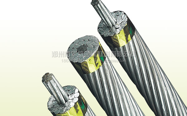 鋼芯鋁絞線